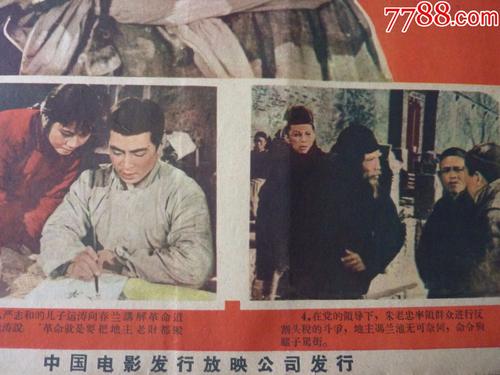 哪里能办理秘鲁身份证KYC认证资料